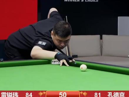 按照篮球规 按照篮球规