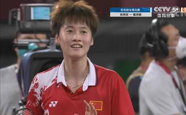 场上一一呈 场上一一呈