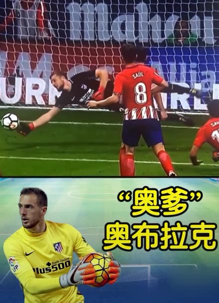 们的秀场 们的秀场