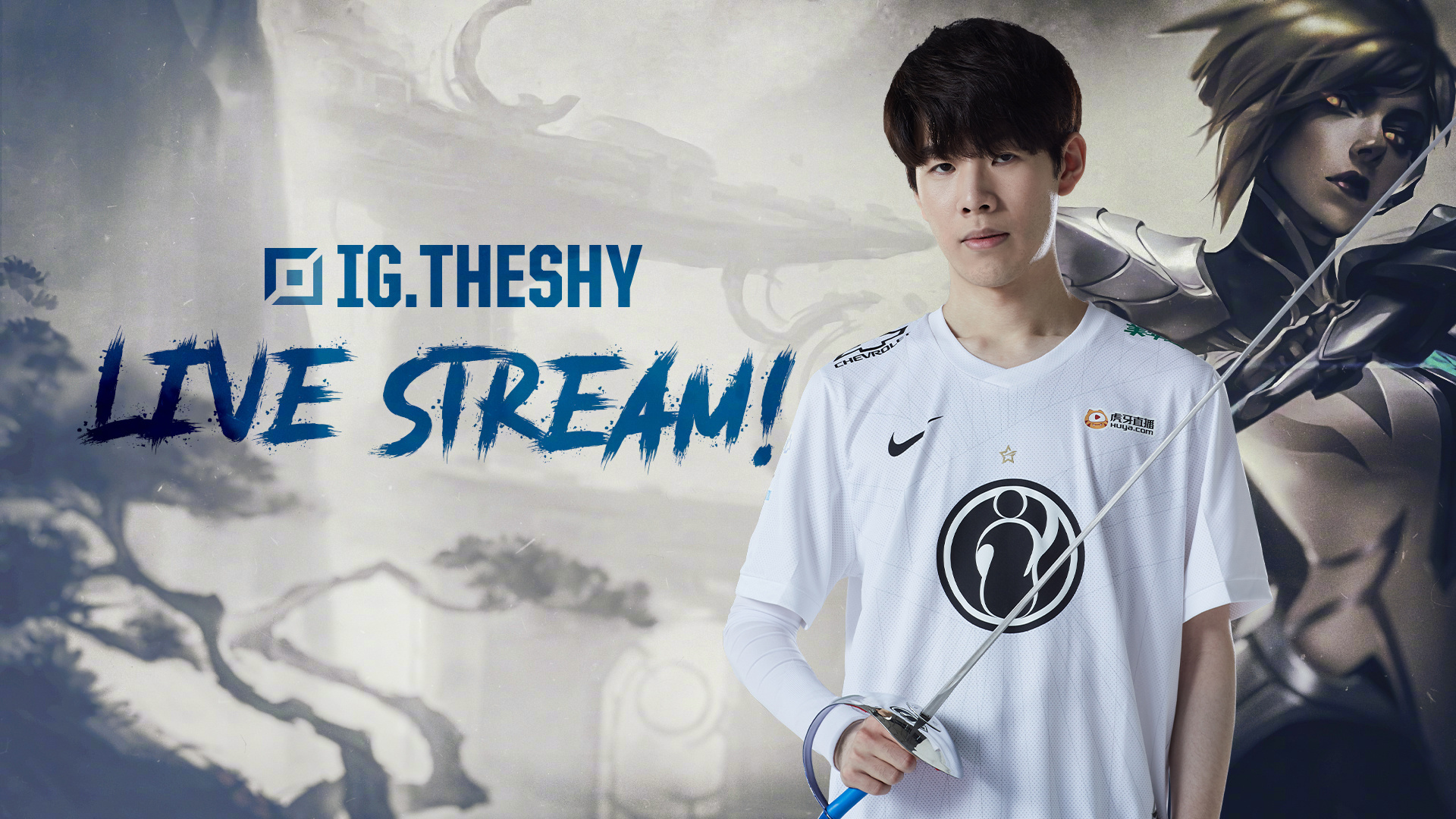 场上的表现 场上的表现