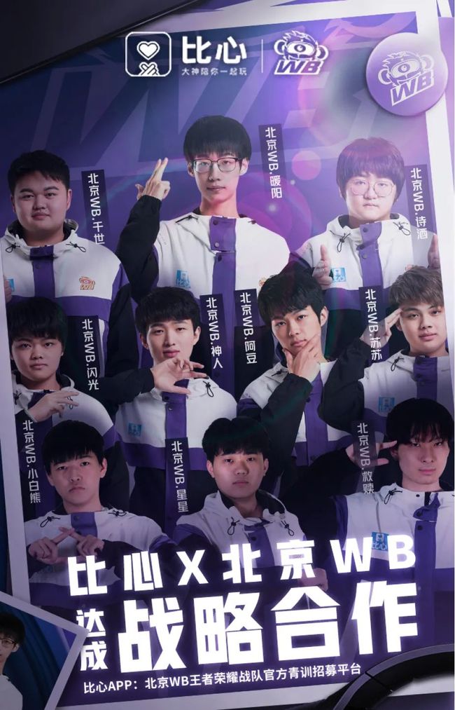 卫这种高度 卫这种高度