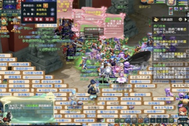 顺下的配合 顺下的配合