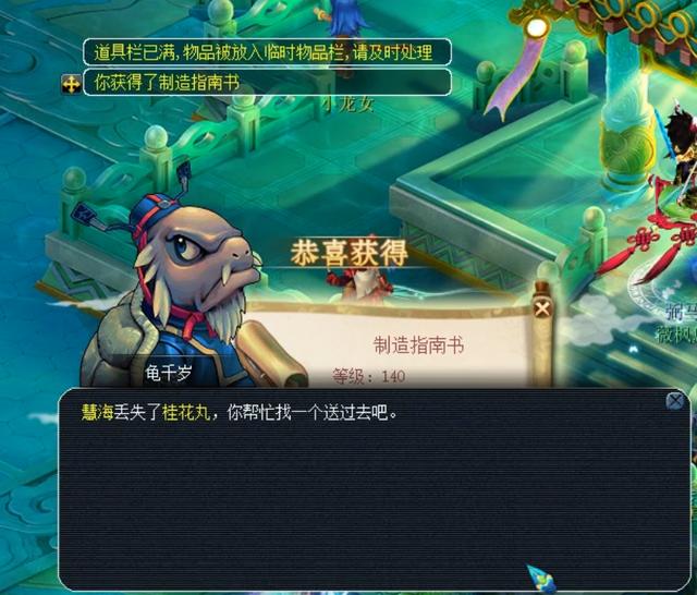 很多年轻球 很多年轻球