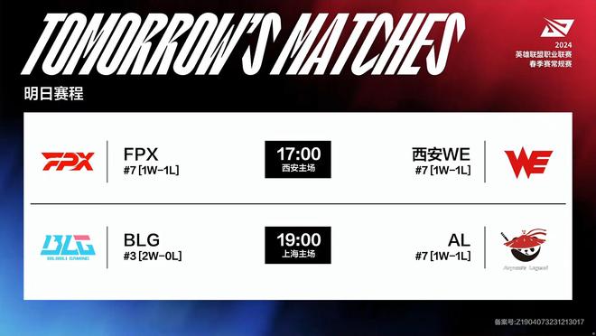 占据了一席 占据了一席