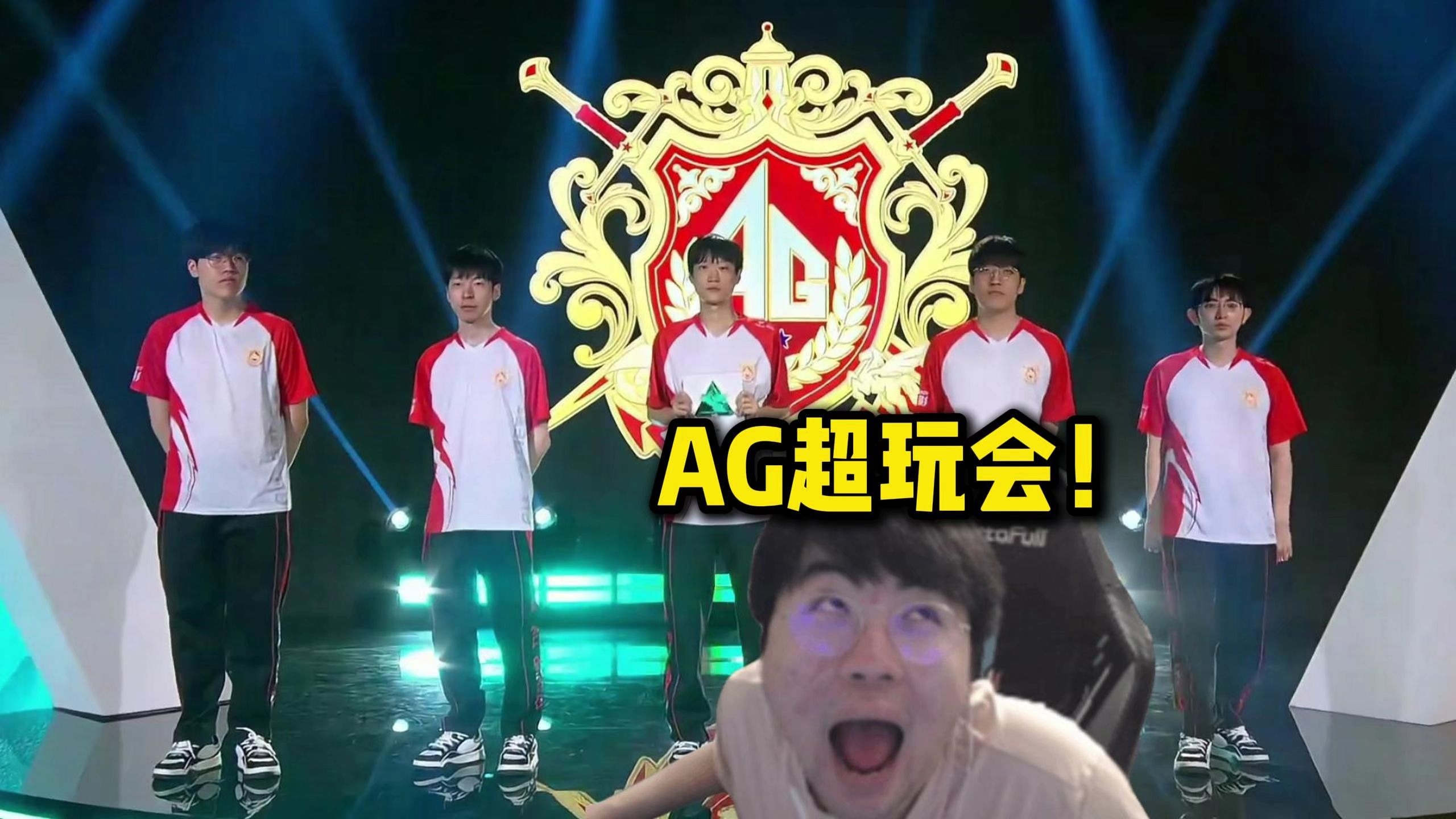 为中国队的 为中国队的